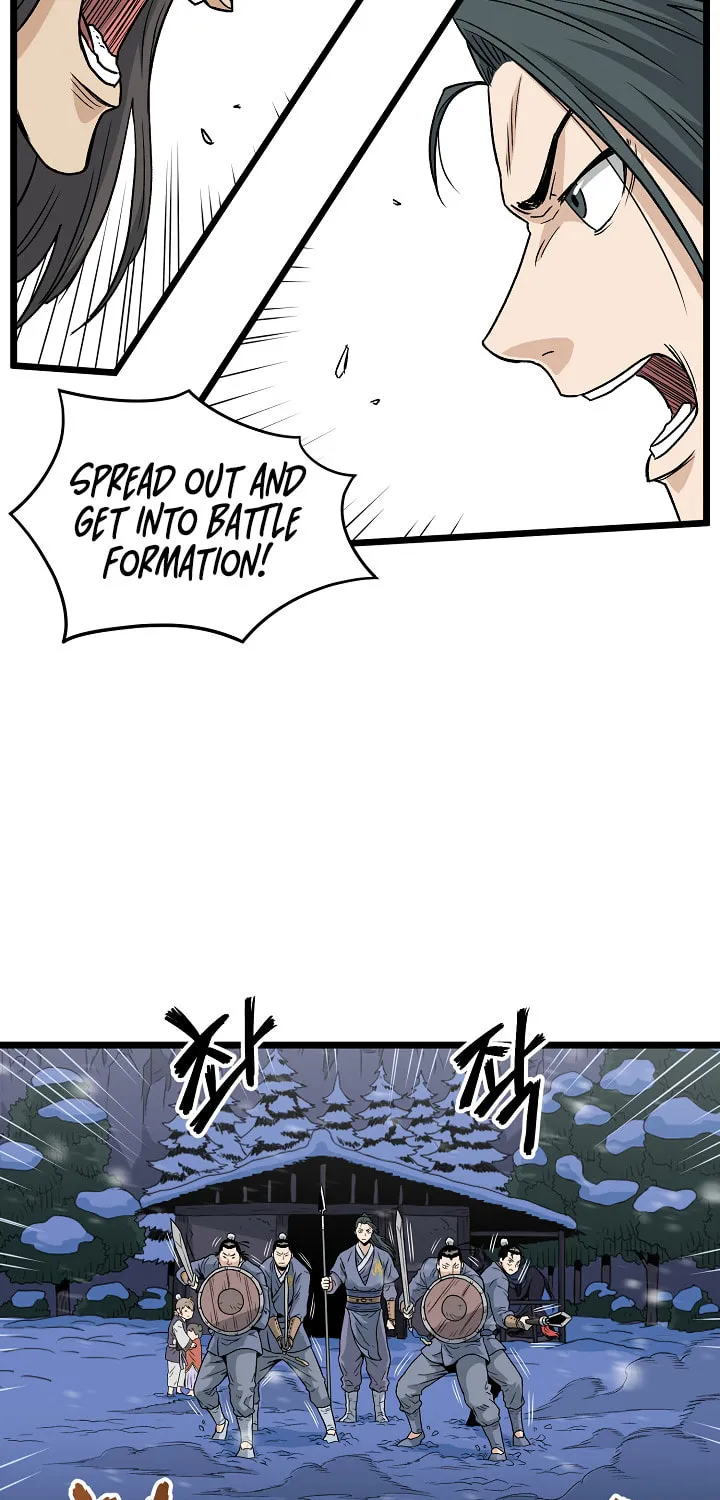 Murim Login Chapter 22 page 50 - 