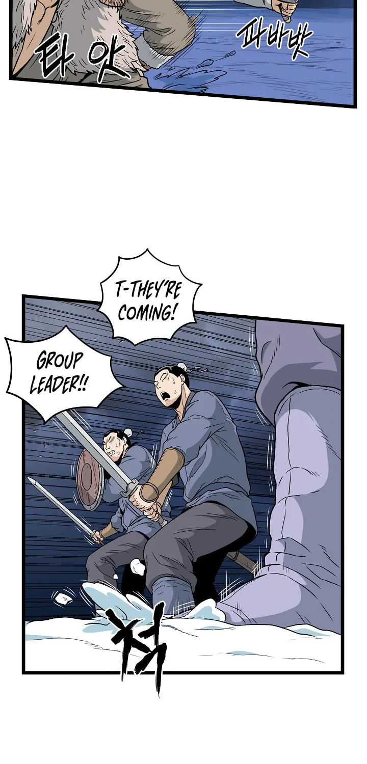Murim Login Chapter 22 page 57 - 