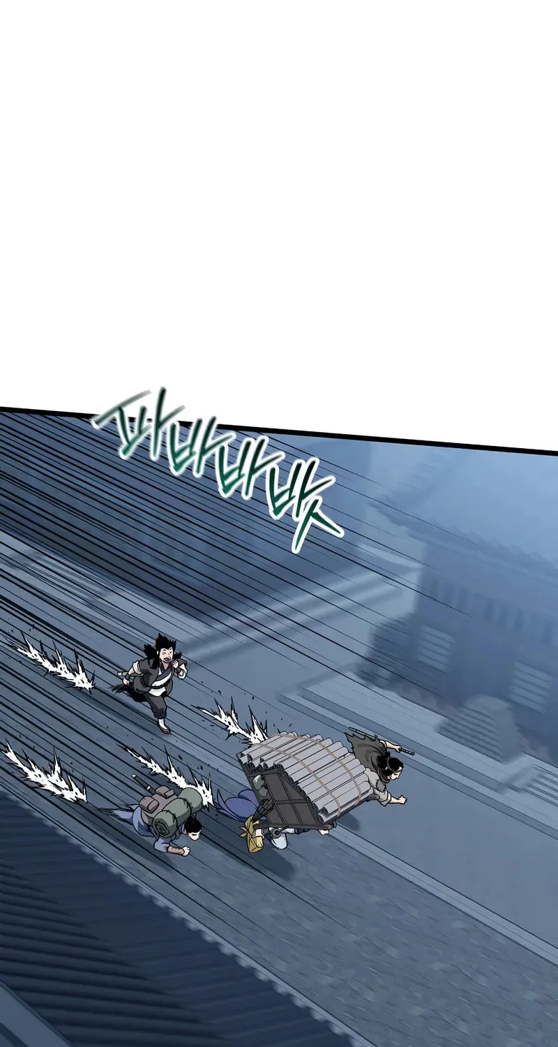 Murim Login Chapter 220 page 2 - 