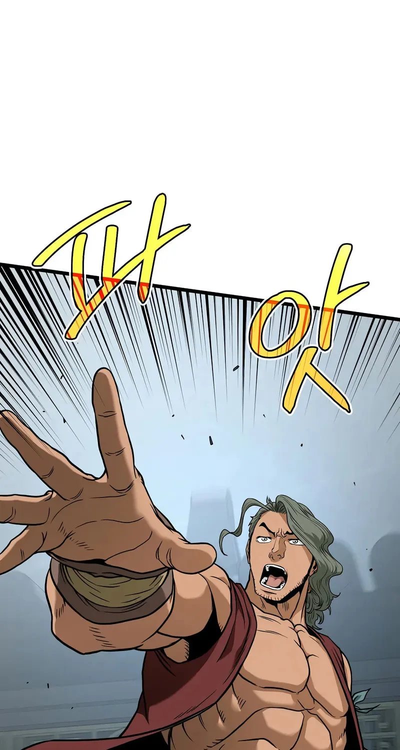 Murim Login Chapter 220 page 113 - 