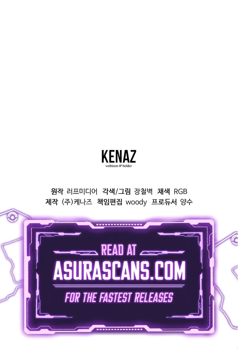 Murim Login Chapter 220 page 115 - 