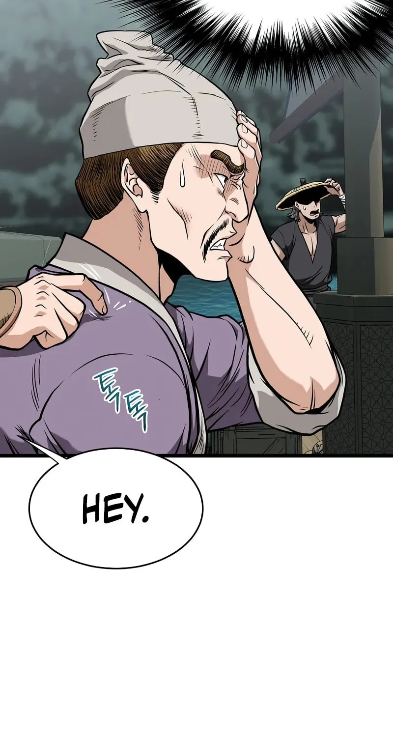 Murim Login Chapter 220 page 16 - 