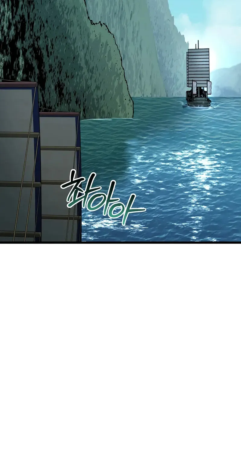 Murim Login Chapter 220 page 25 - 