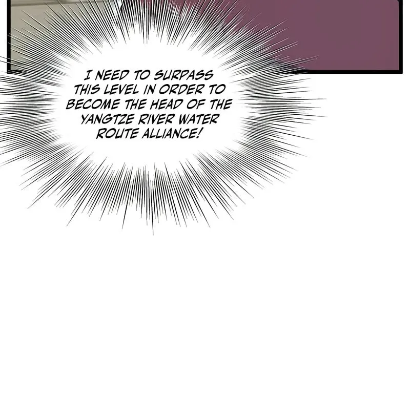 Murim Login Chapter 220 page 31 - 