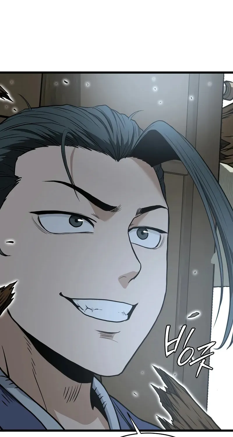 Murim Login Chapter 220 page 46 - 