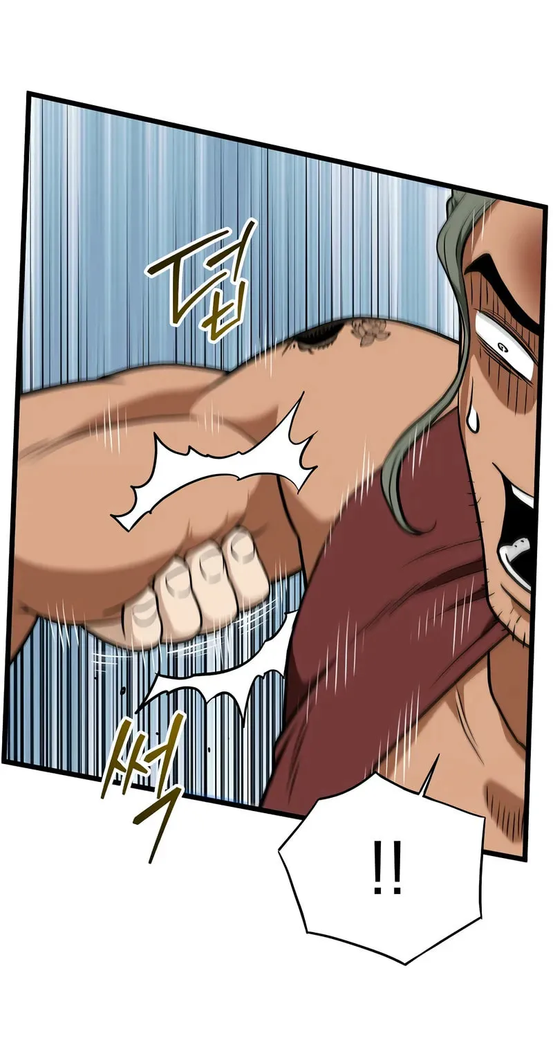 Murim Login Chapter 220 page 69 - 