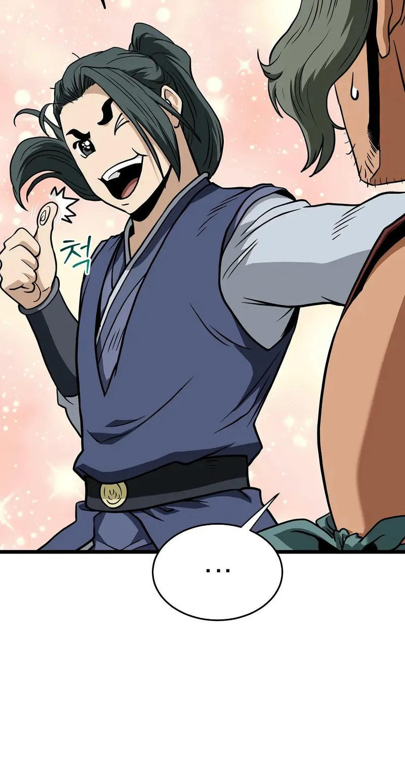 Murim Login Chapter 220 page 74 - 