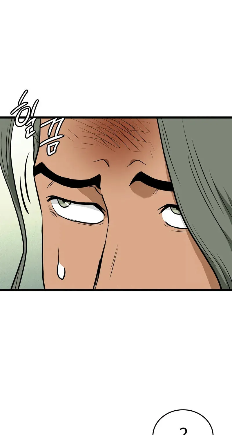 Murim Login Chapter 220 page 75 - 