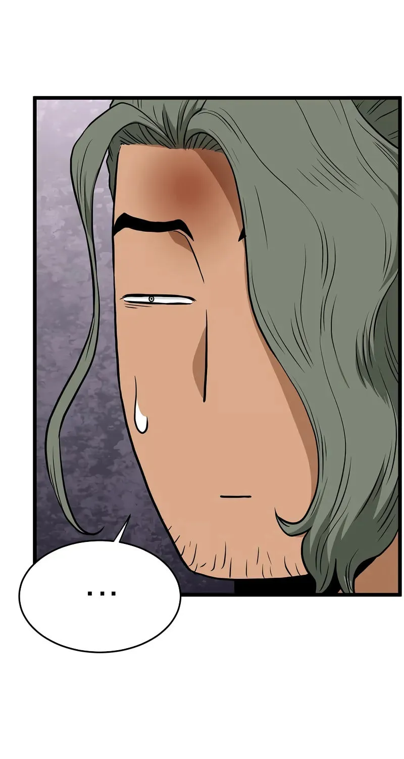 Murim Login Chapter 220 page 79 - 
