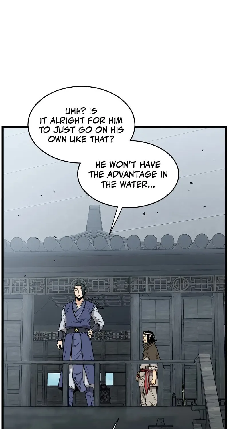 Murim Login Chapter 221 page 17 - 