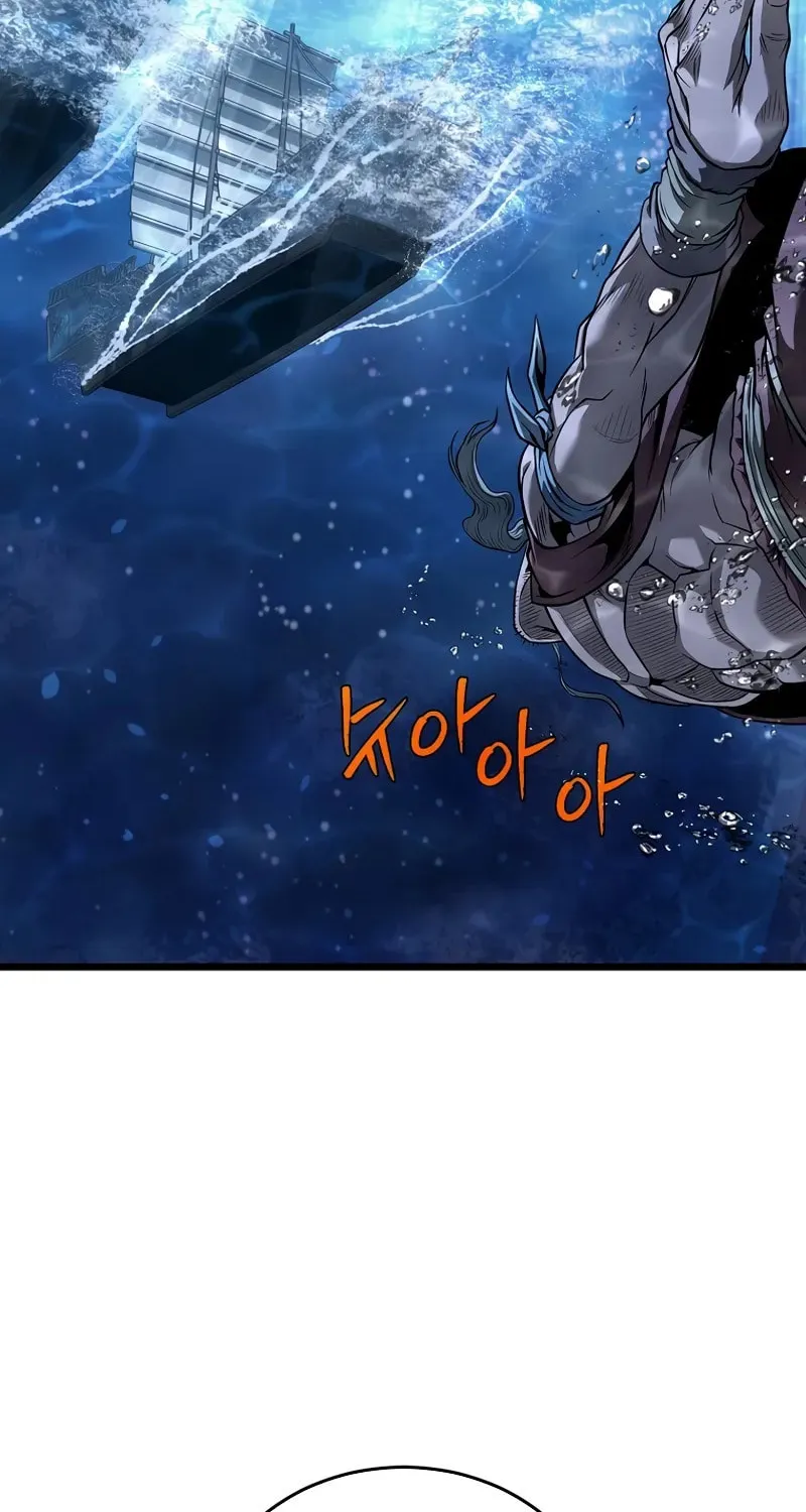 Murim Login Chapter 221 page 19 - 
