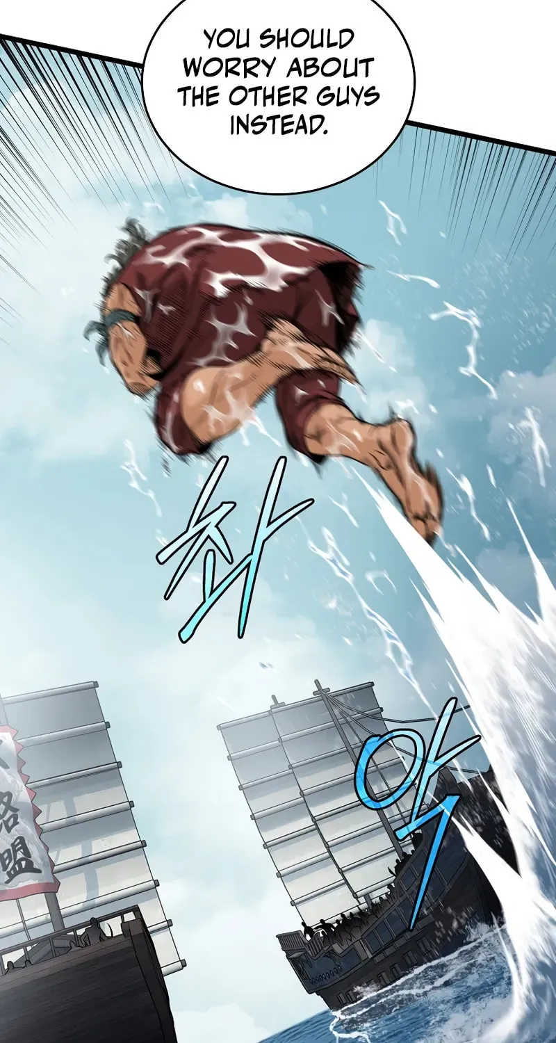 Murim Login Chapter 221 page 20 - 
