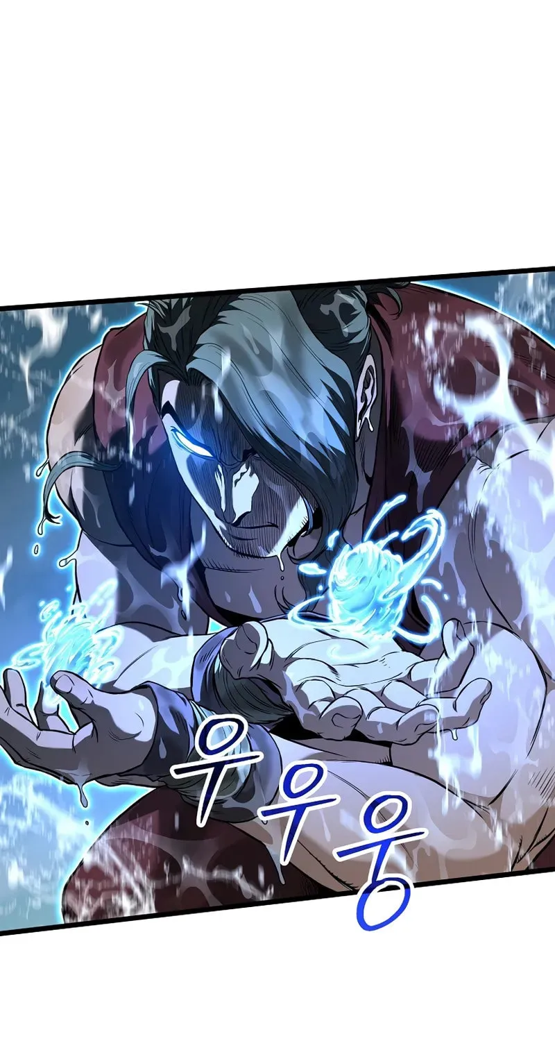 Murim Login Chapter 221 page 22 - 