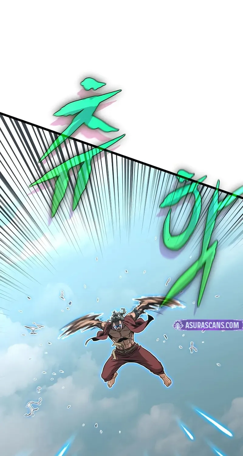 Murim Login Chapter 221 page 23 - 