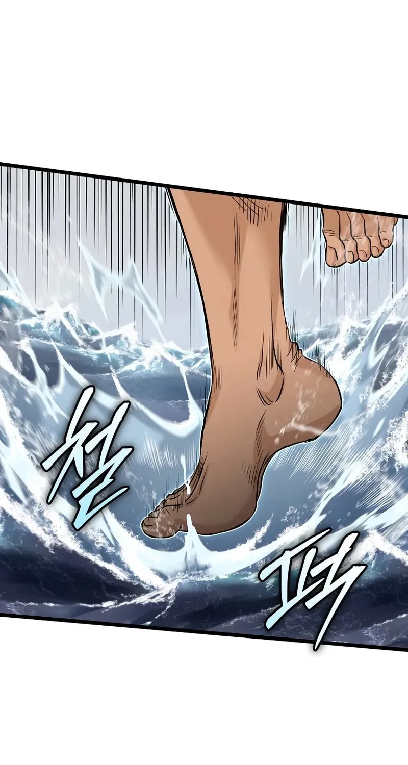 Murim Login Chapter 221 page 25 - 