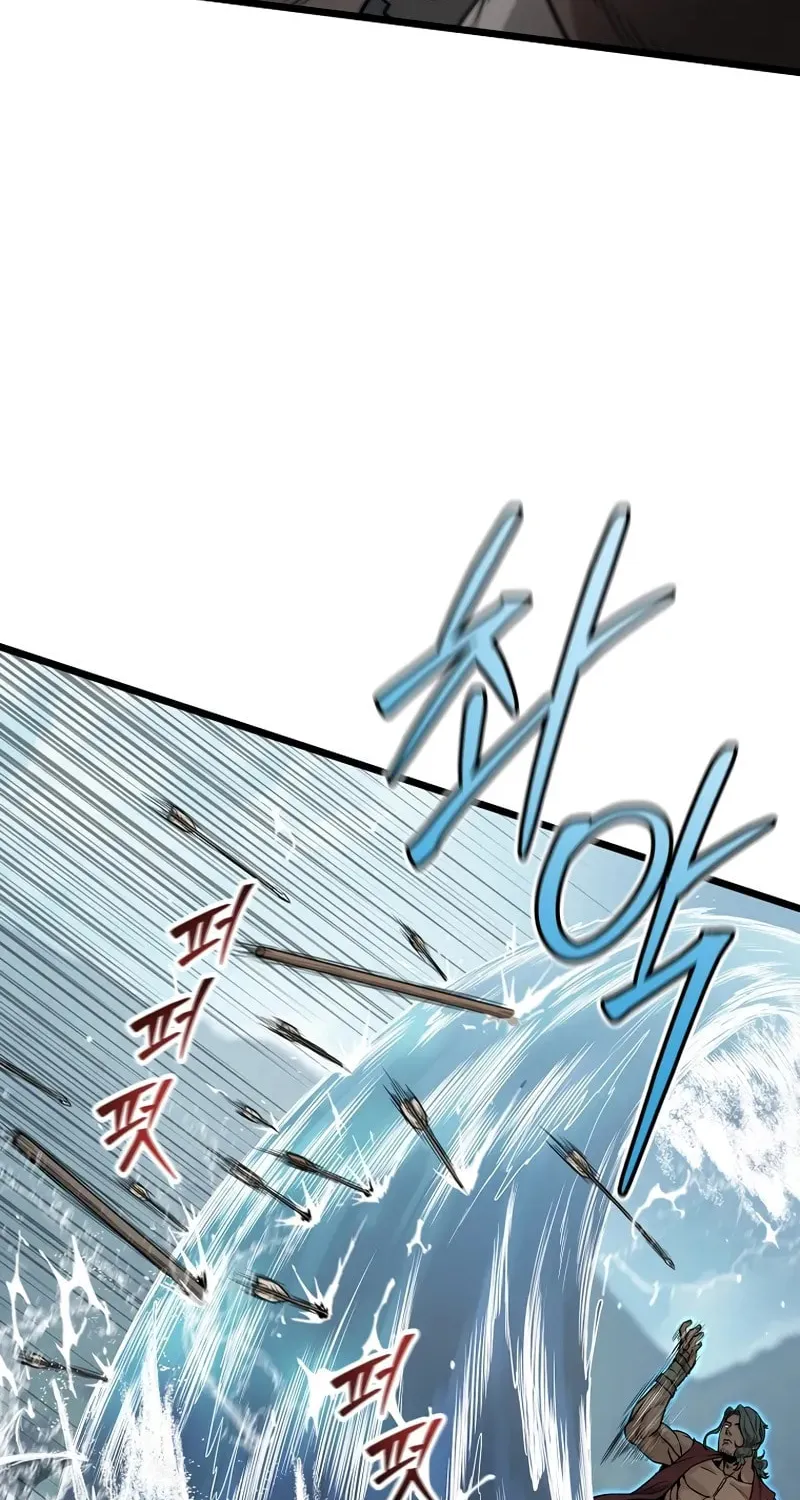 Murim Login Chapter 221 page 27 - 
