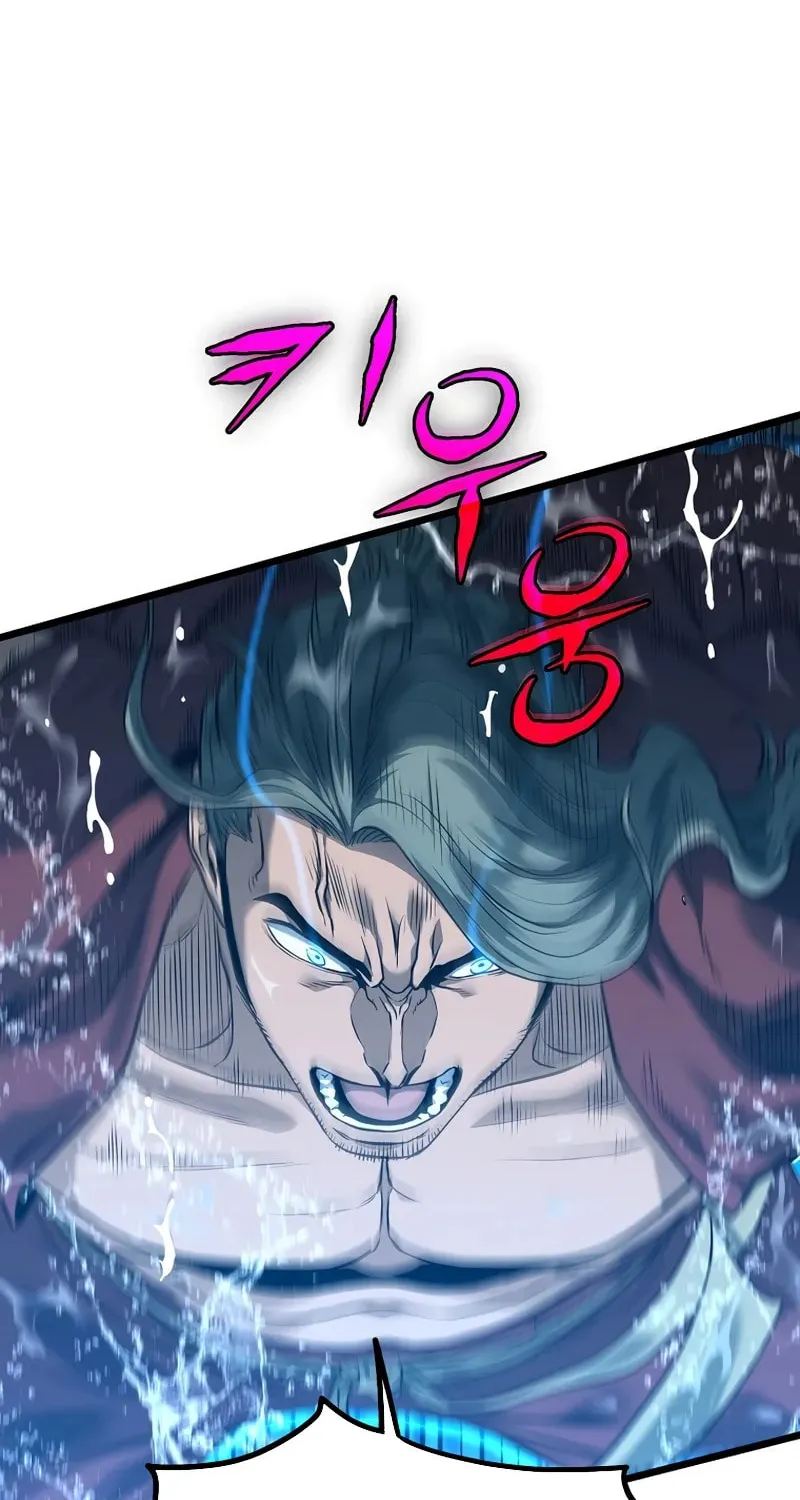 Murim Login Chapter 221 page 33 - 