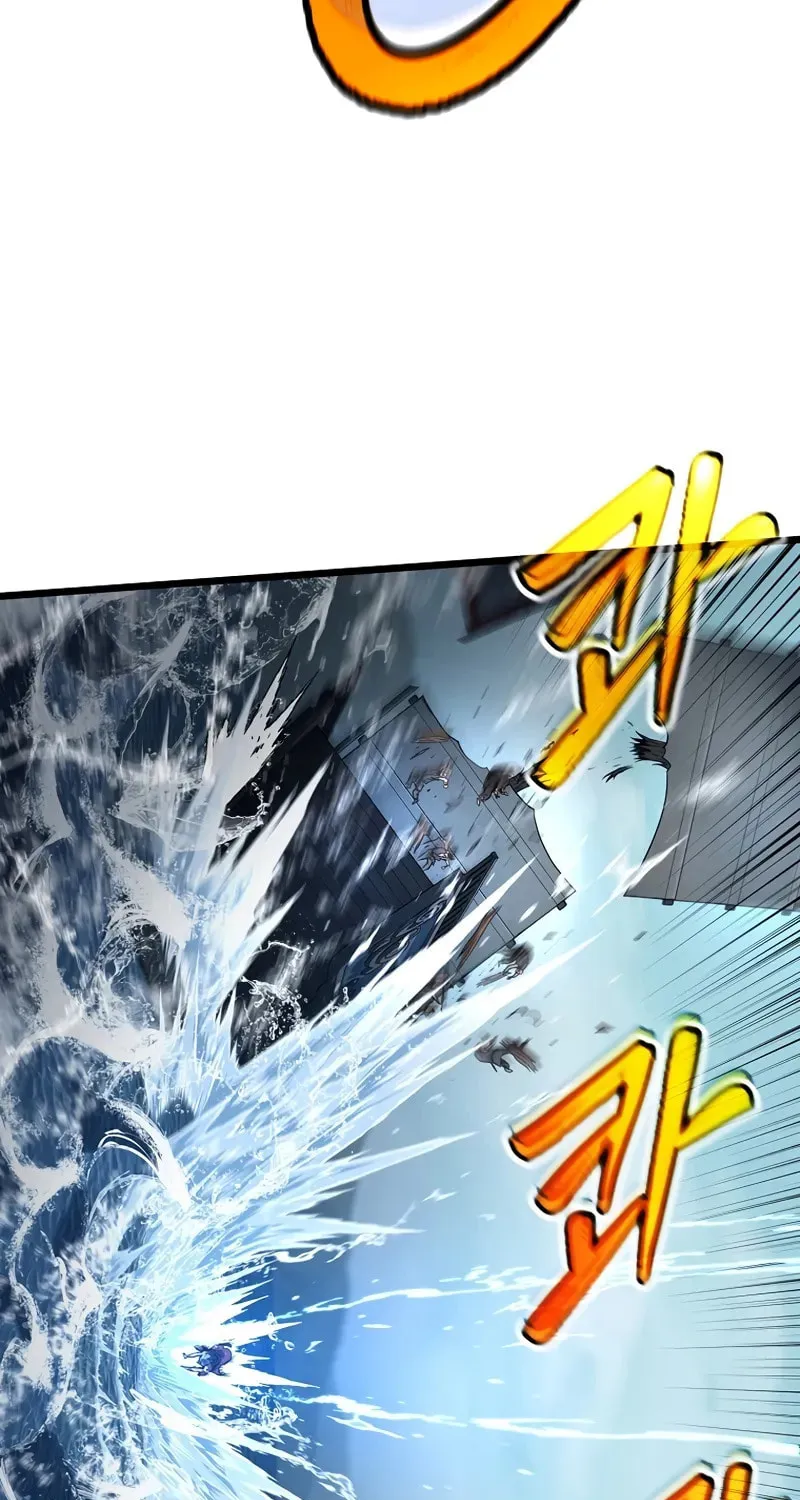 Murim Login Chapter 221 page 36 - 