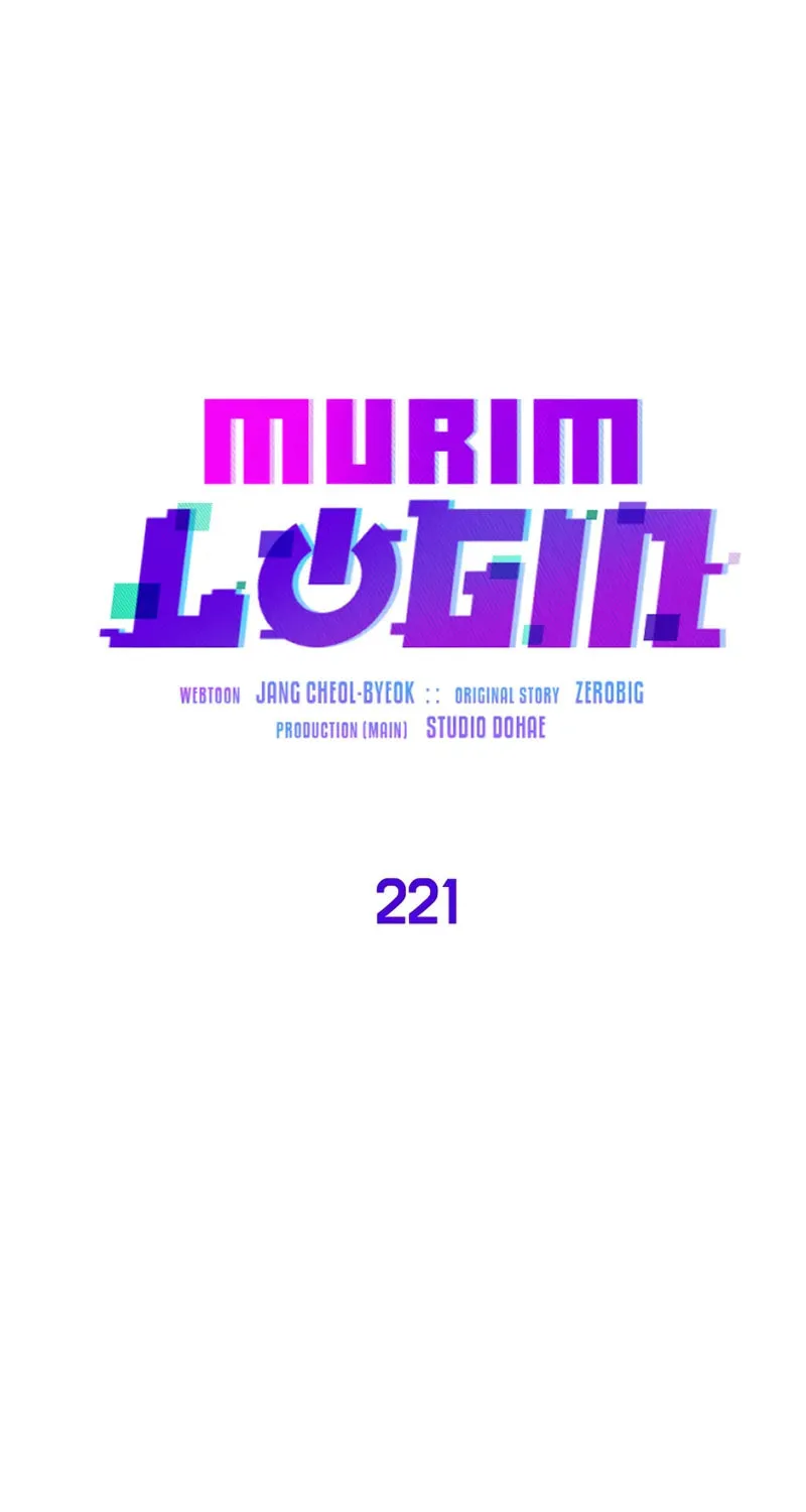 Murim Login Chapter 221 page 38 - 
