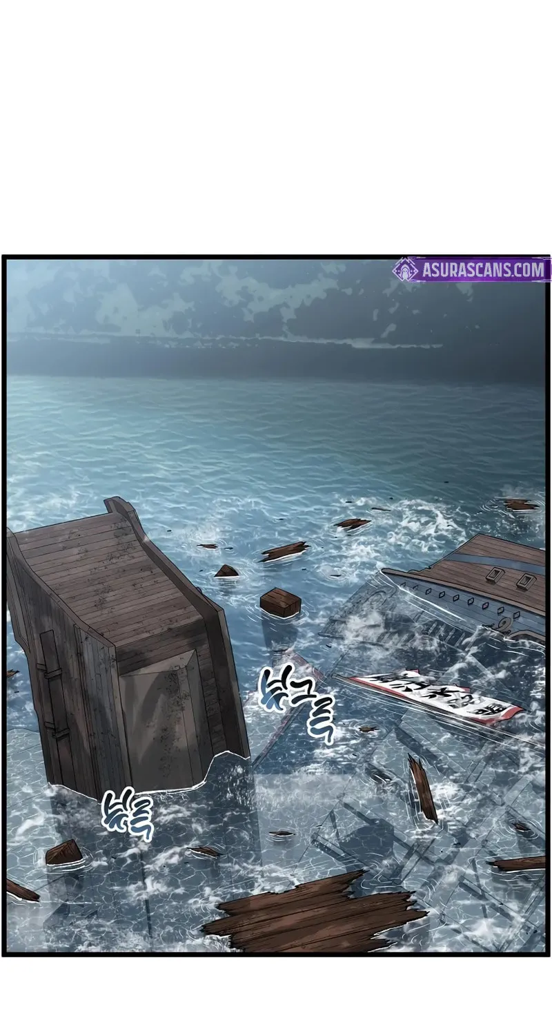 Murim Login Chapter 221 page 39 - 