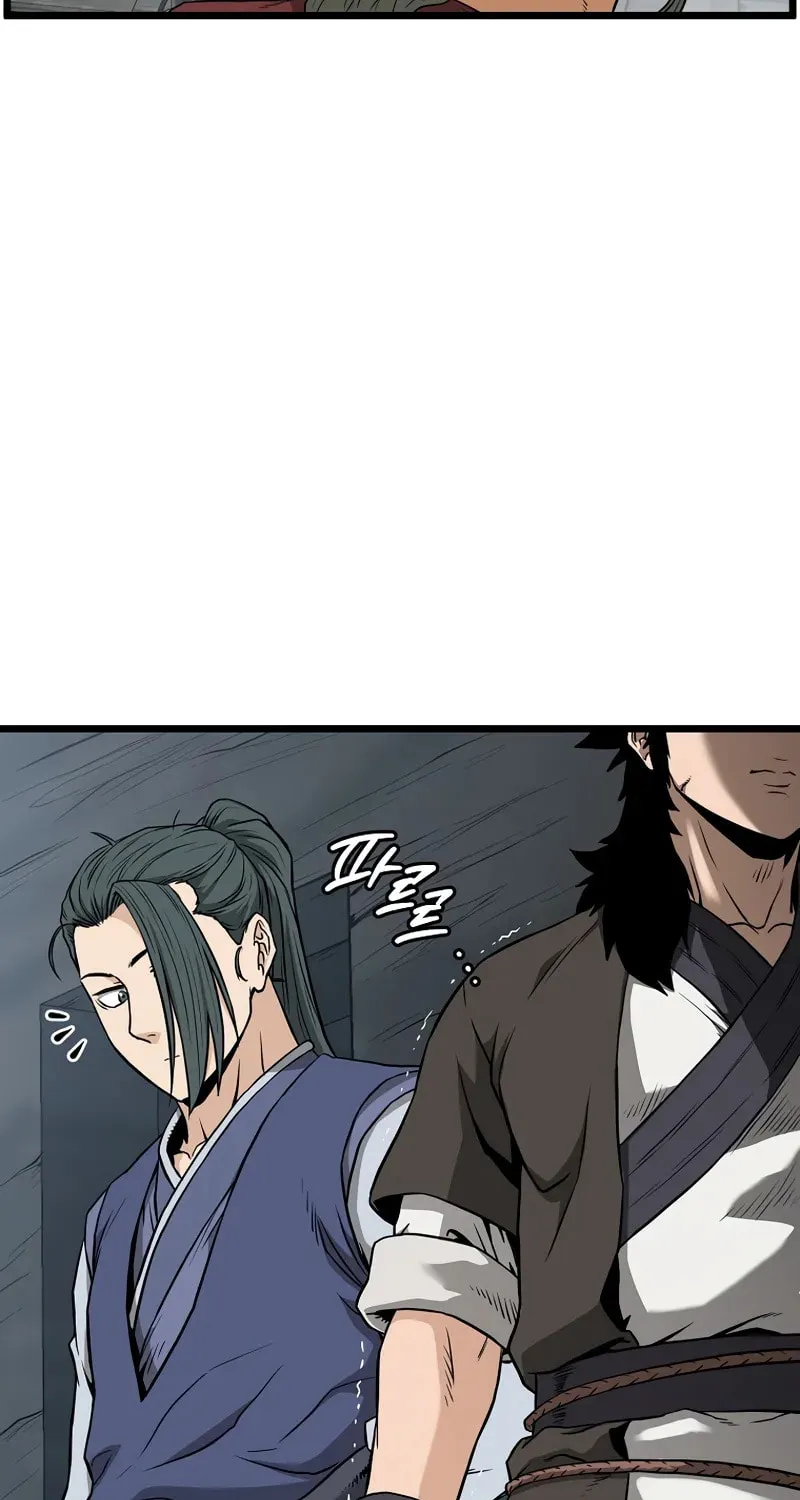 Murim Login Chapter 221 page 44 - 