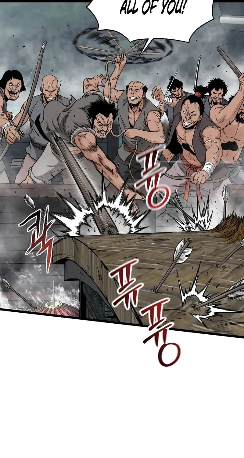 Murim Login Chapter 221 page 7 - 