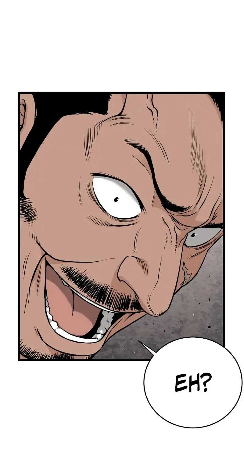 Murim Login Chapter 221 page 8 - 