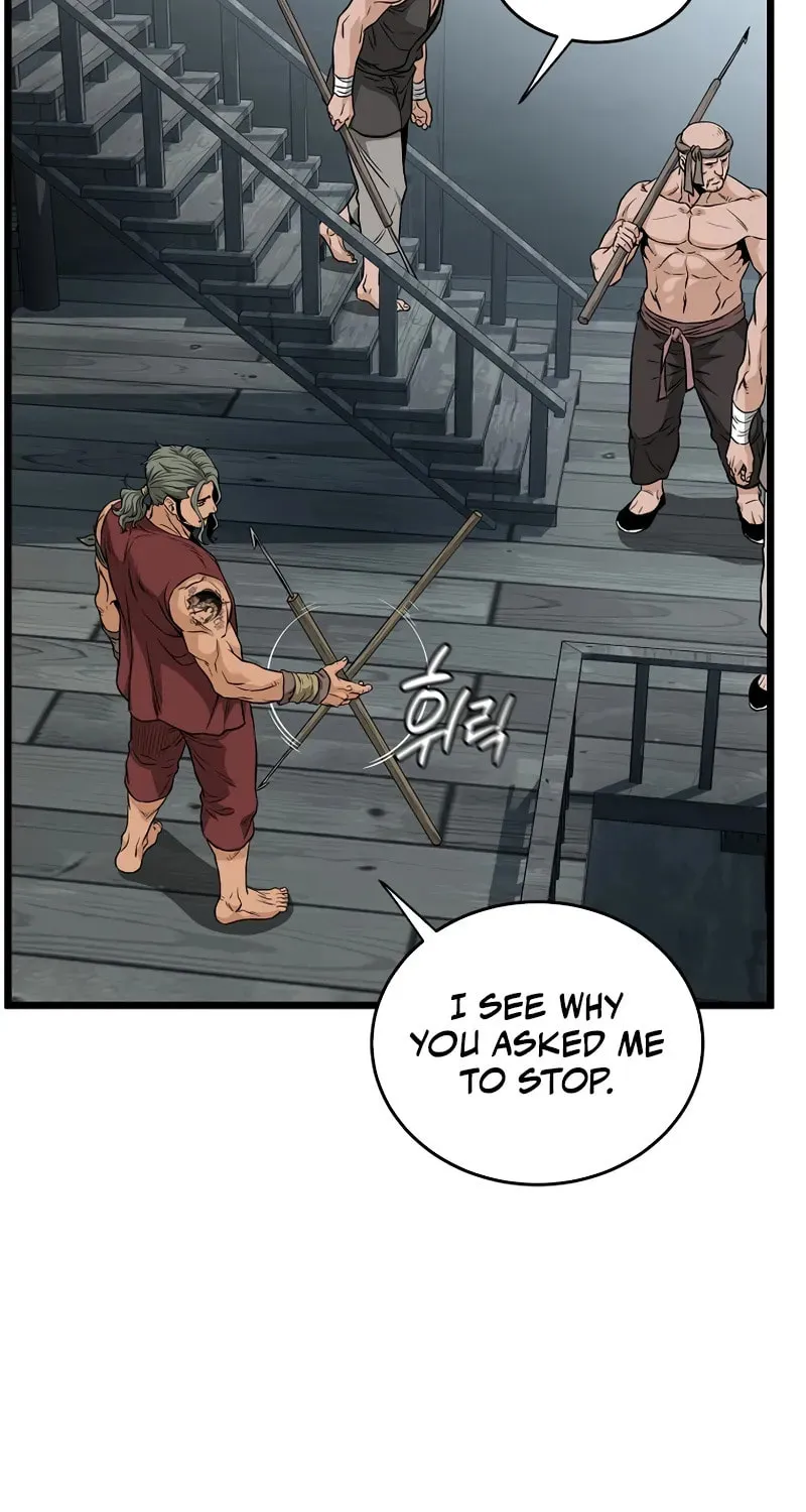 Murim Login Chapter 221 page 74 - 