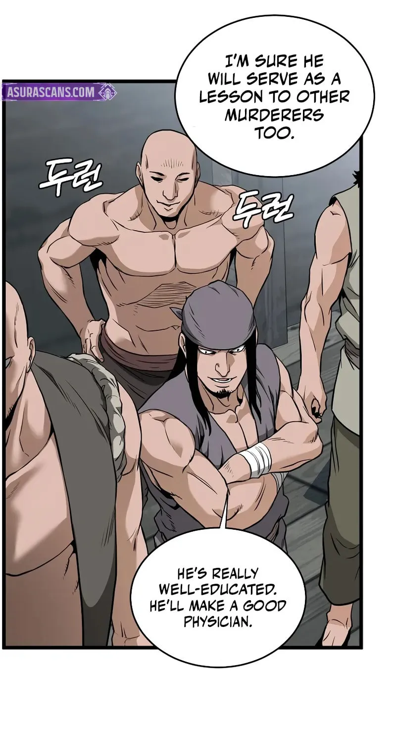 Murim Login Chapter 221 page 87 - 