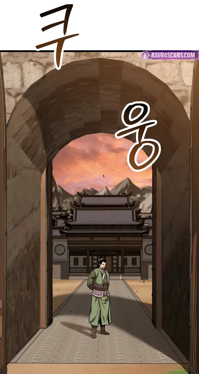 Murim Login Chapter 222 page 103 - 