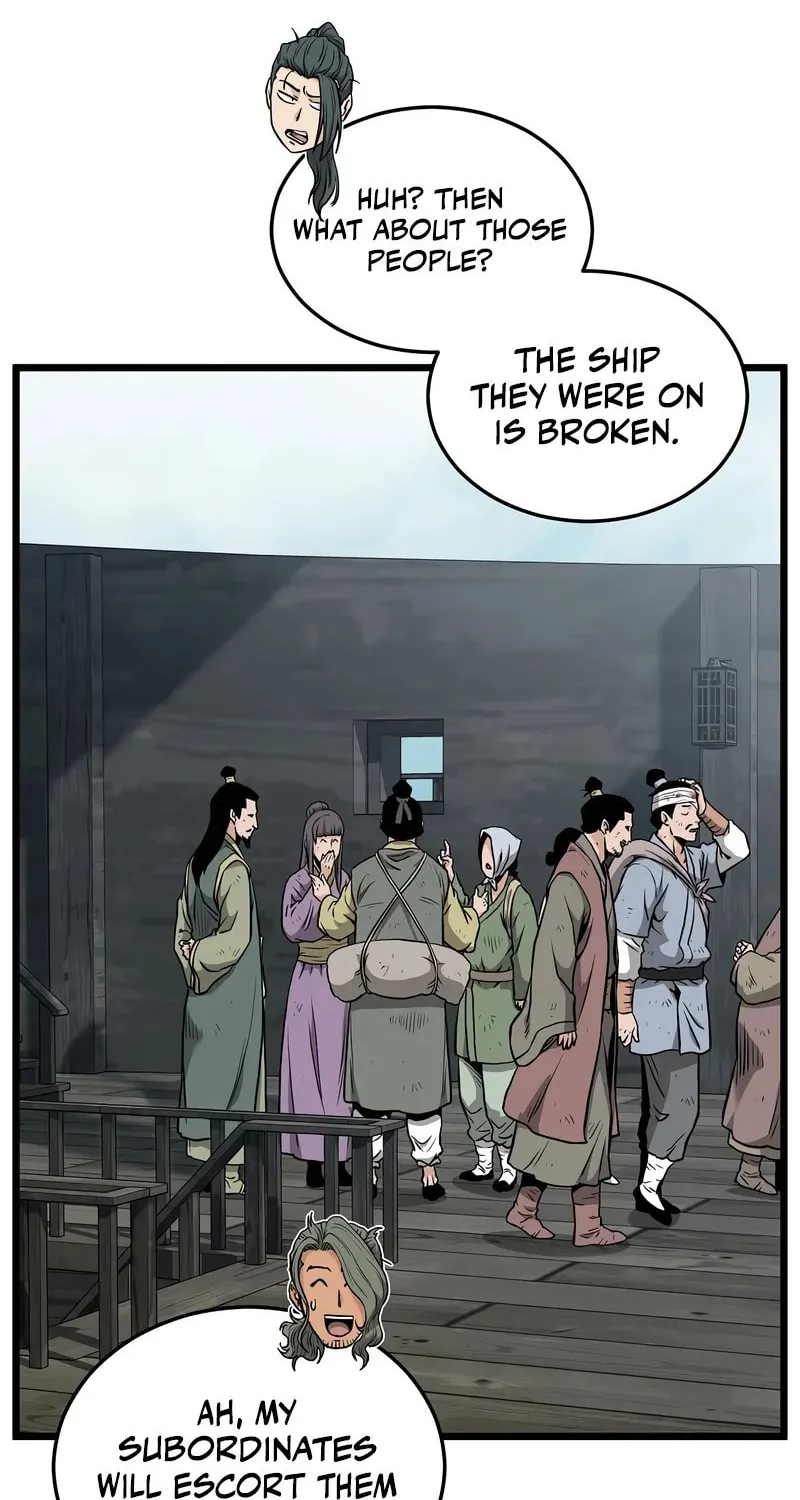 Murim Login Chapter 222 page 17 - 