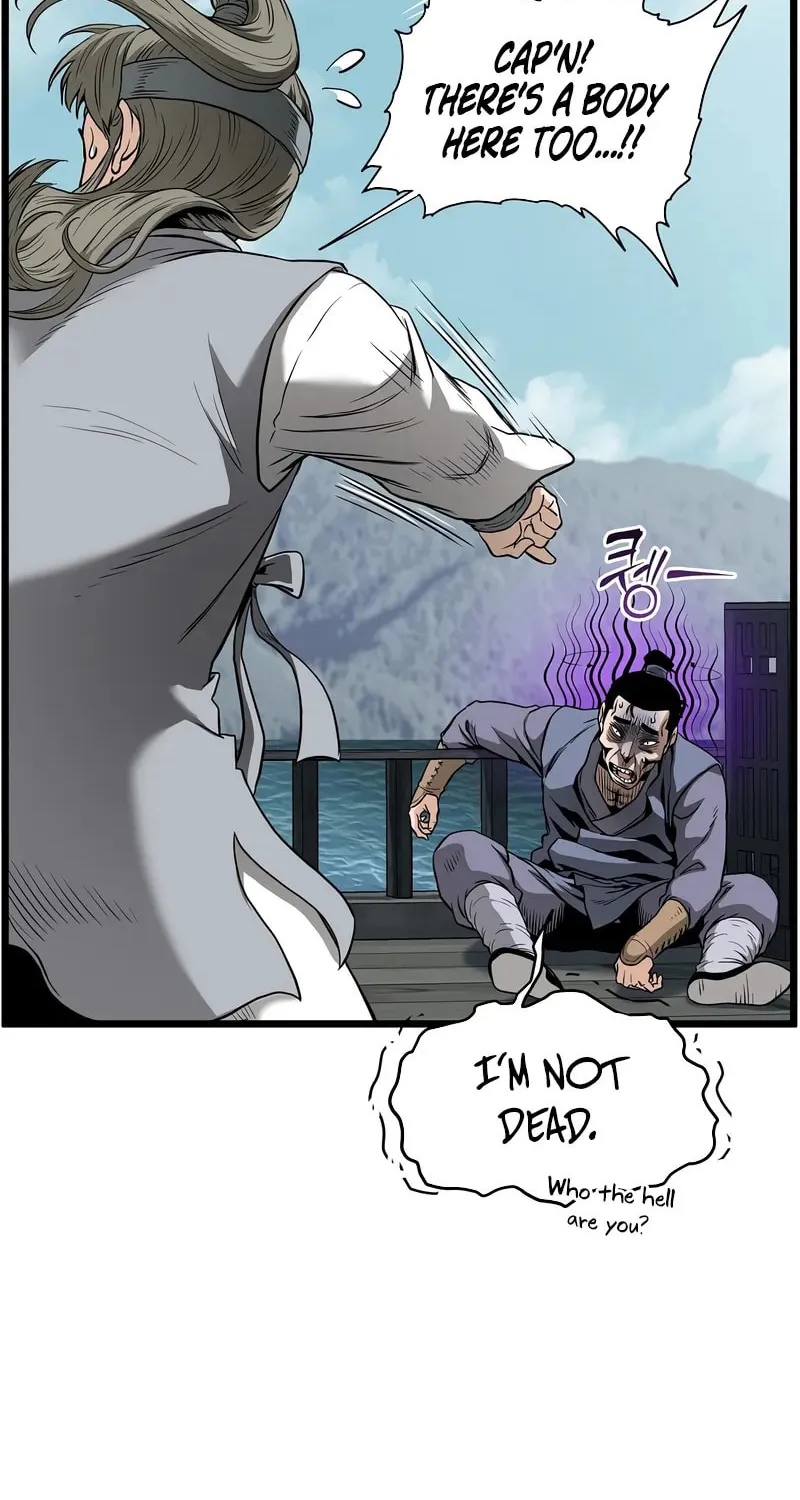 Murim Login Chapter 222 page 25 - 