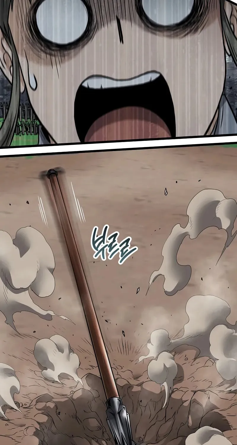 Murim Login Chapter 222 page 75 - 