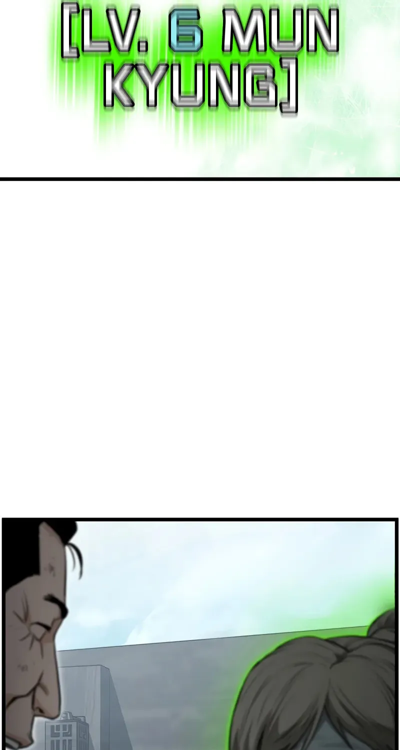 Murim Login Chapter 222 page 10 - 