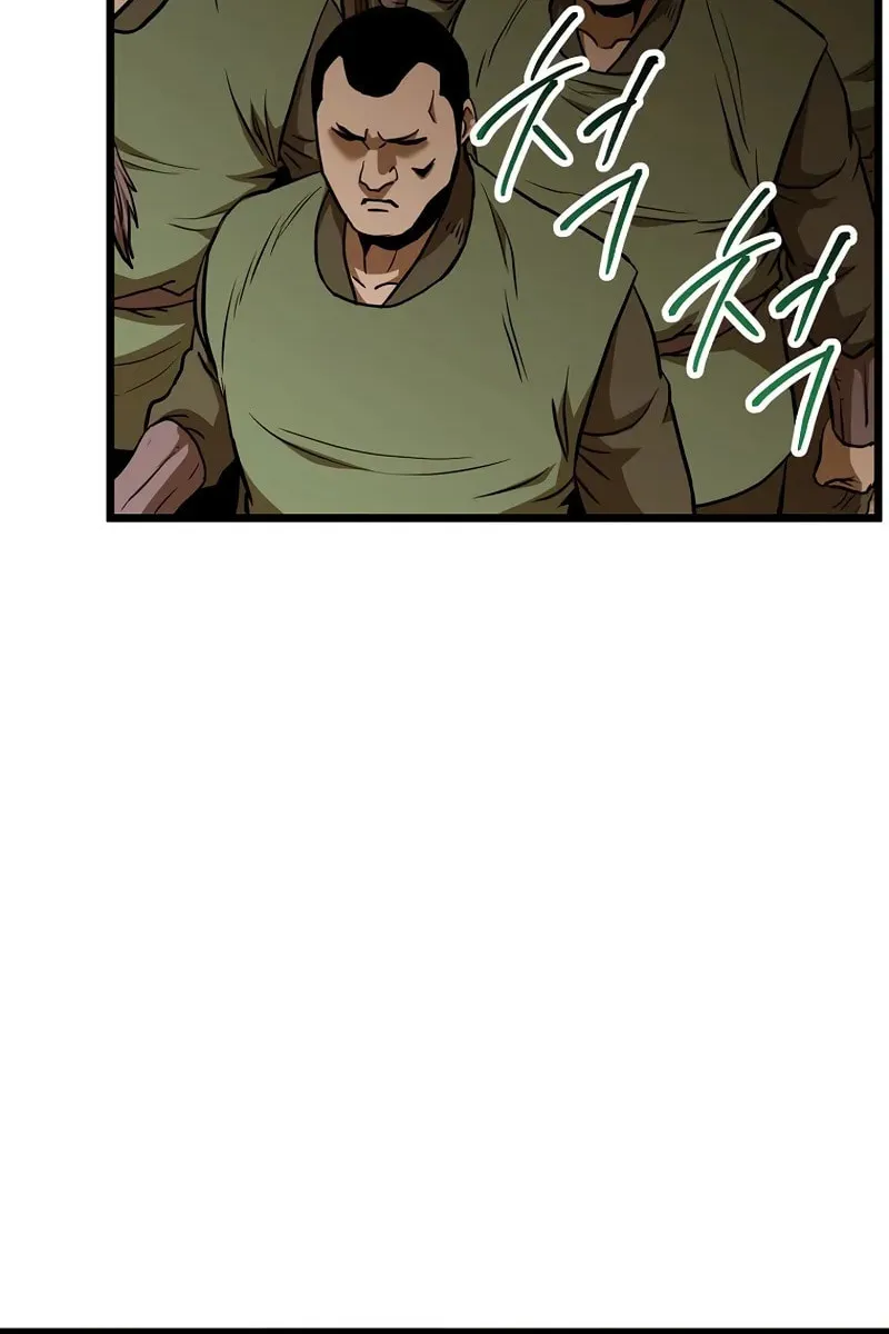 Murim Login Chapter 223 page 11 - 