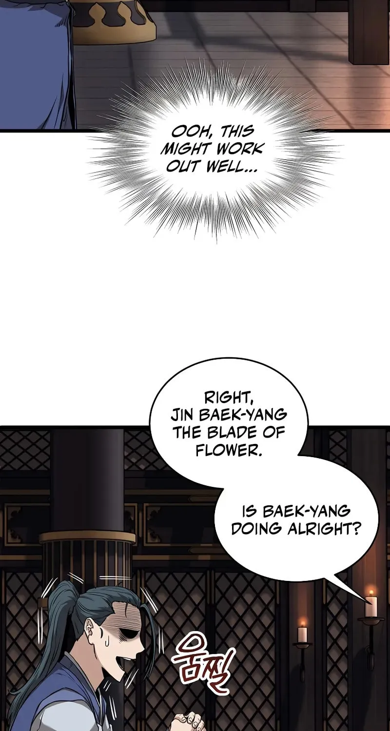 Murim Login Chapter 223 page 43 - 