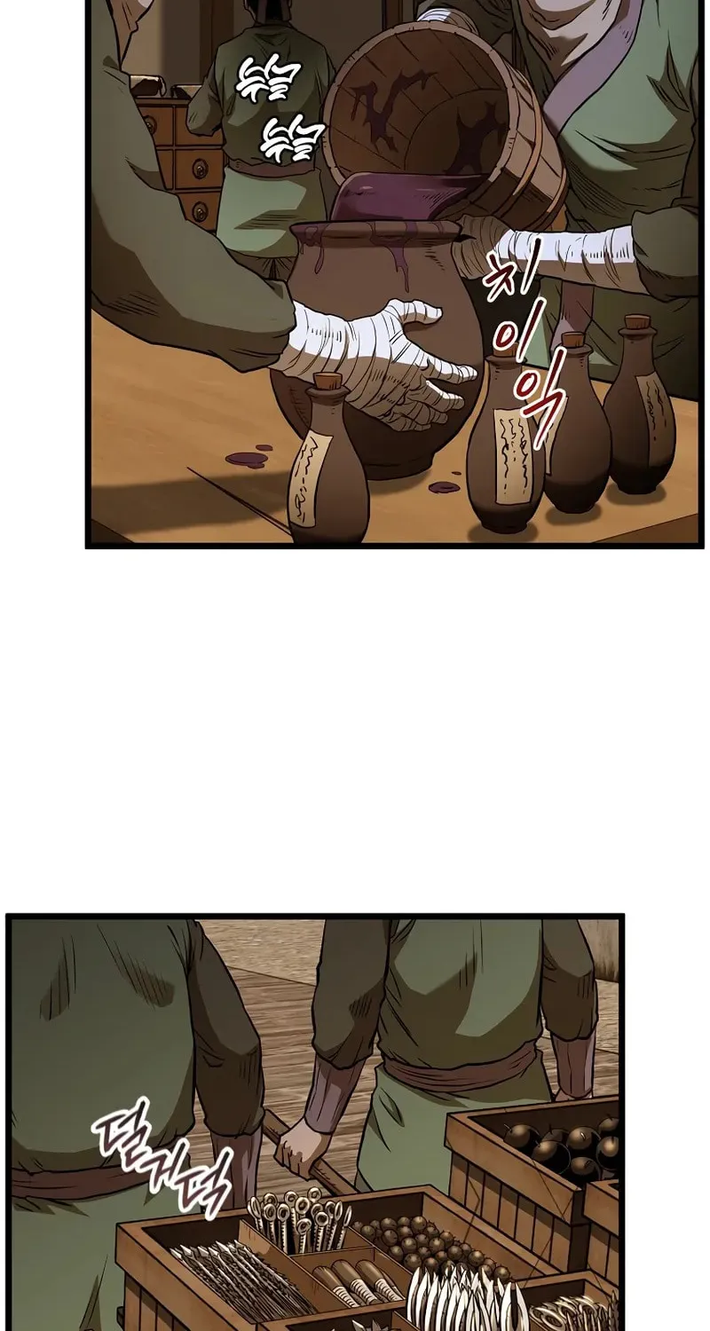 Murim Login Chapter 223 page 9 - 