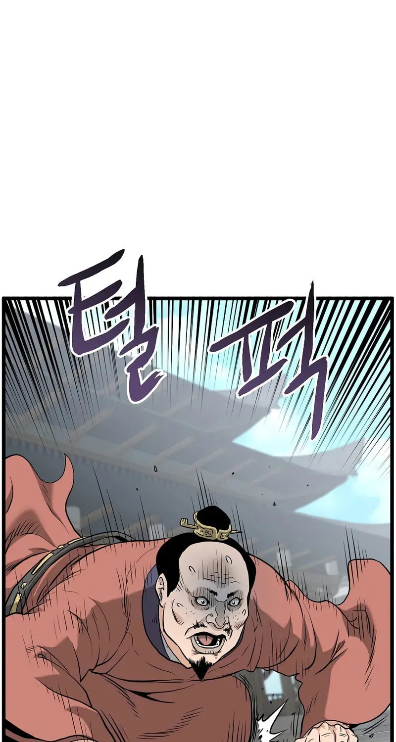 Murim Login Chapter 224 page 110 - 