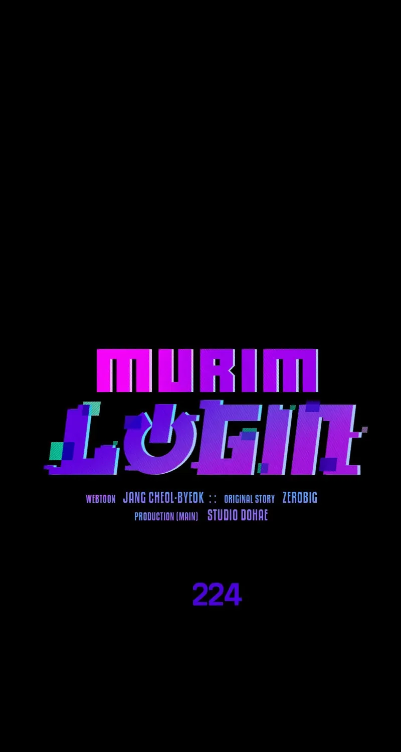 Murim Login Chapter 224 page 12 - 