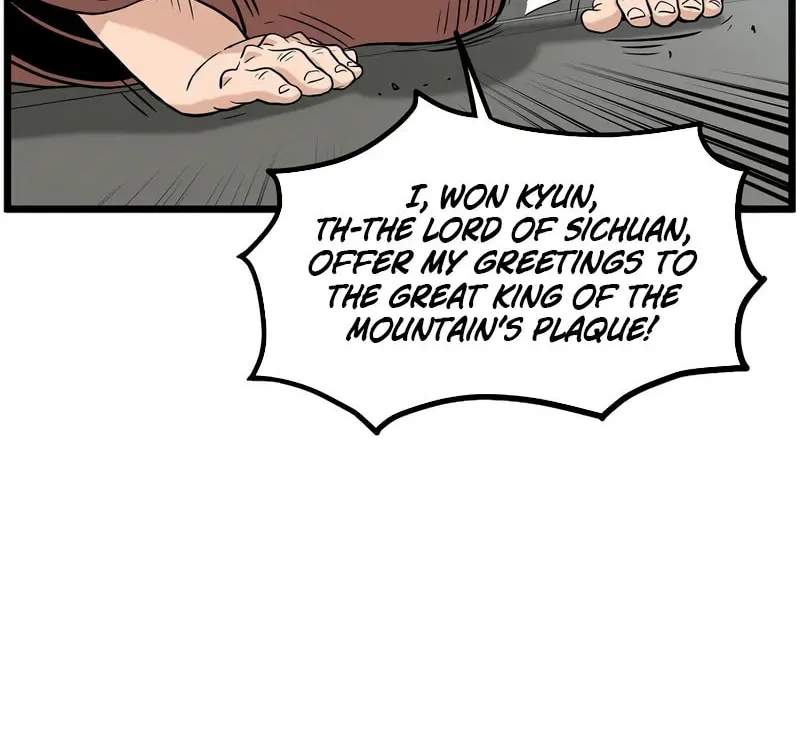 Murim Login Chapter 224 page 111 - 