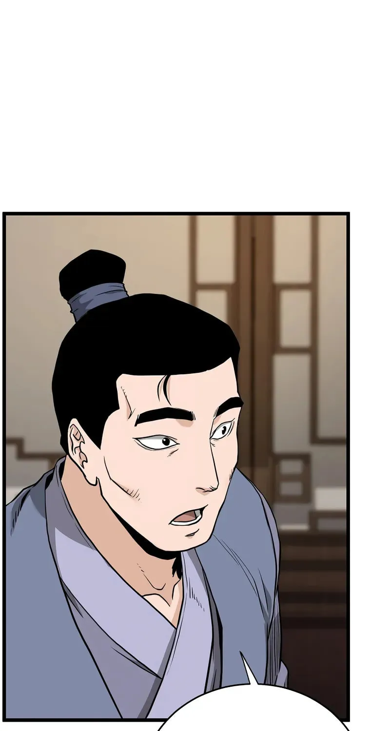 Murim Login Chapter 224 page 32 - 