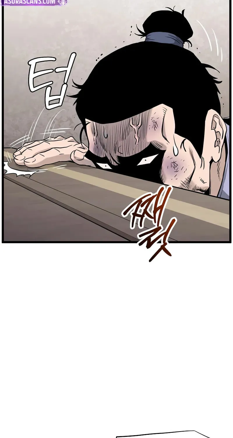Murim Login Chapter 224 page 40 - 