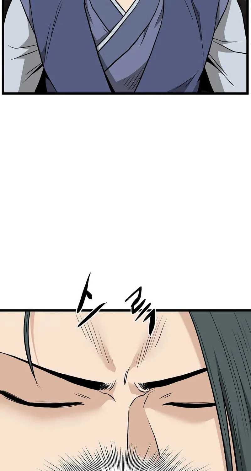 Murim Login Chapter 224 page 57 - 