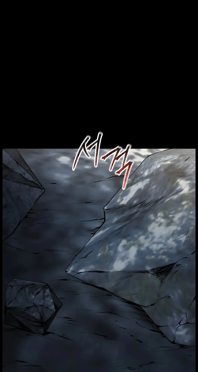 Murim Login Chapter 224 page 8 - 