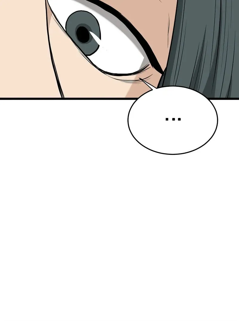 Murim Login Chapter 224 page 71 - 