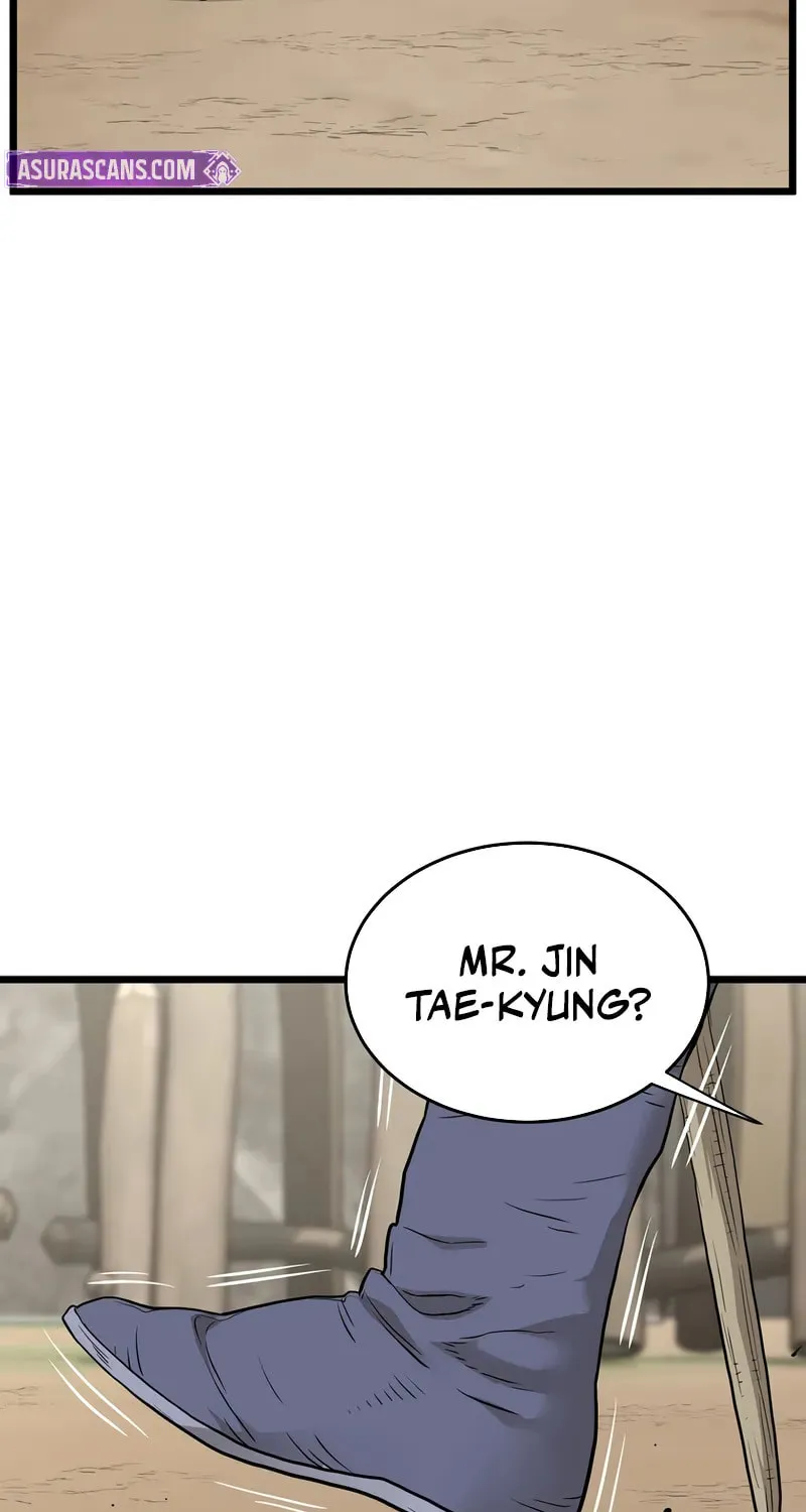 Murim Login Chapter 224 page 94 - 