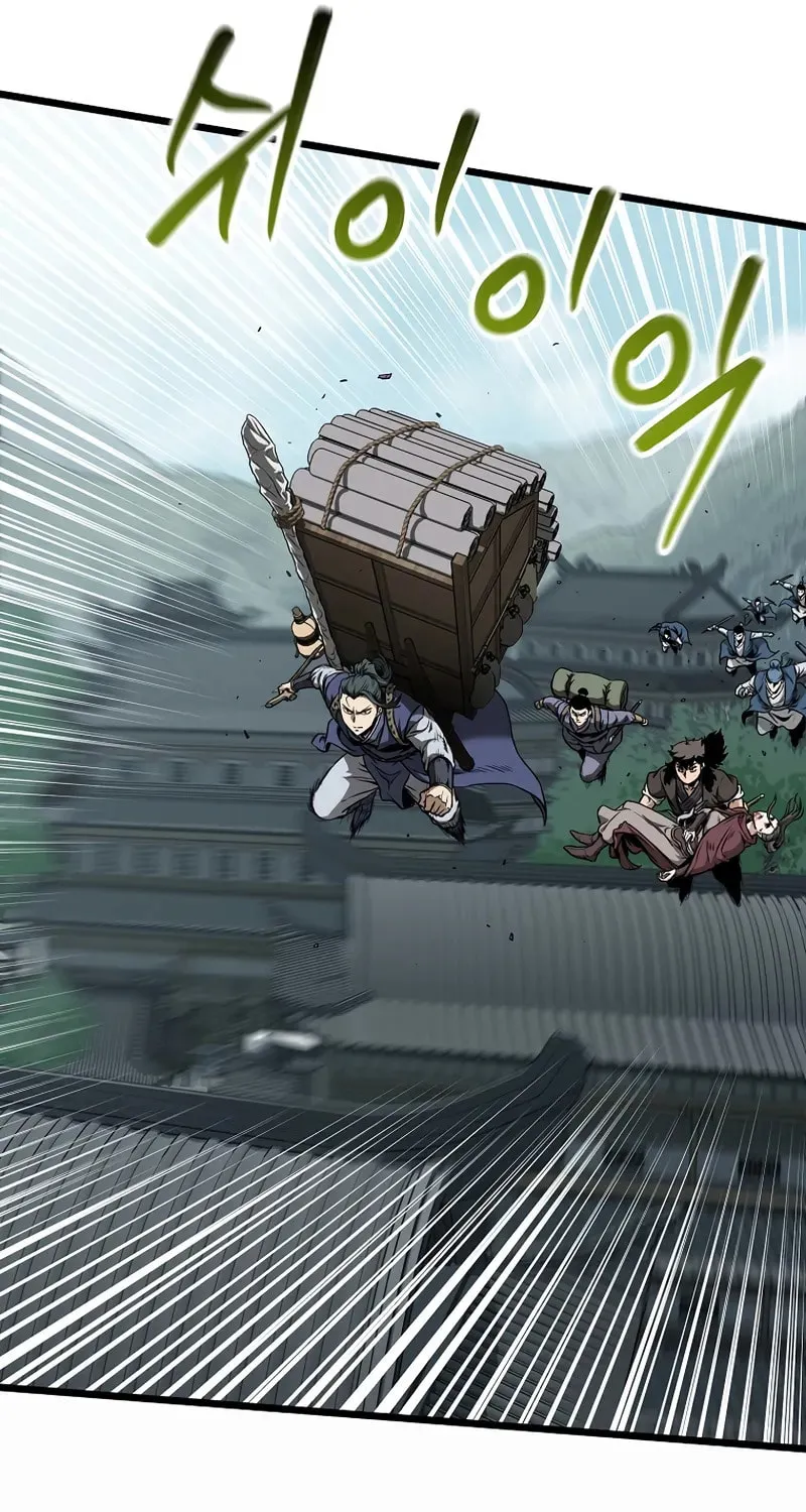 Murim Login Chapter 225 page 11 - 