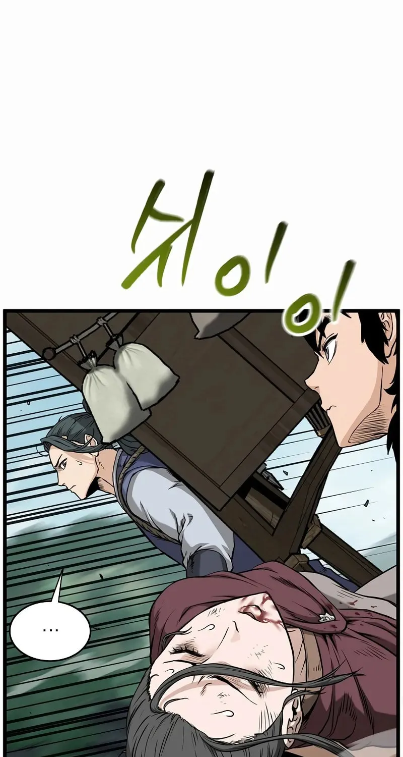 Murim Login Chapter 225 page 12 - 