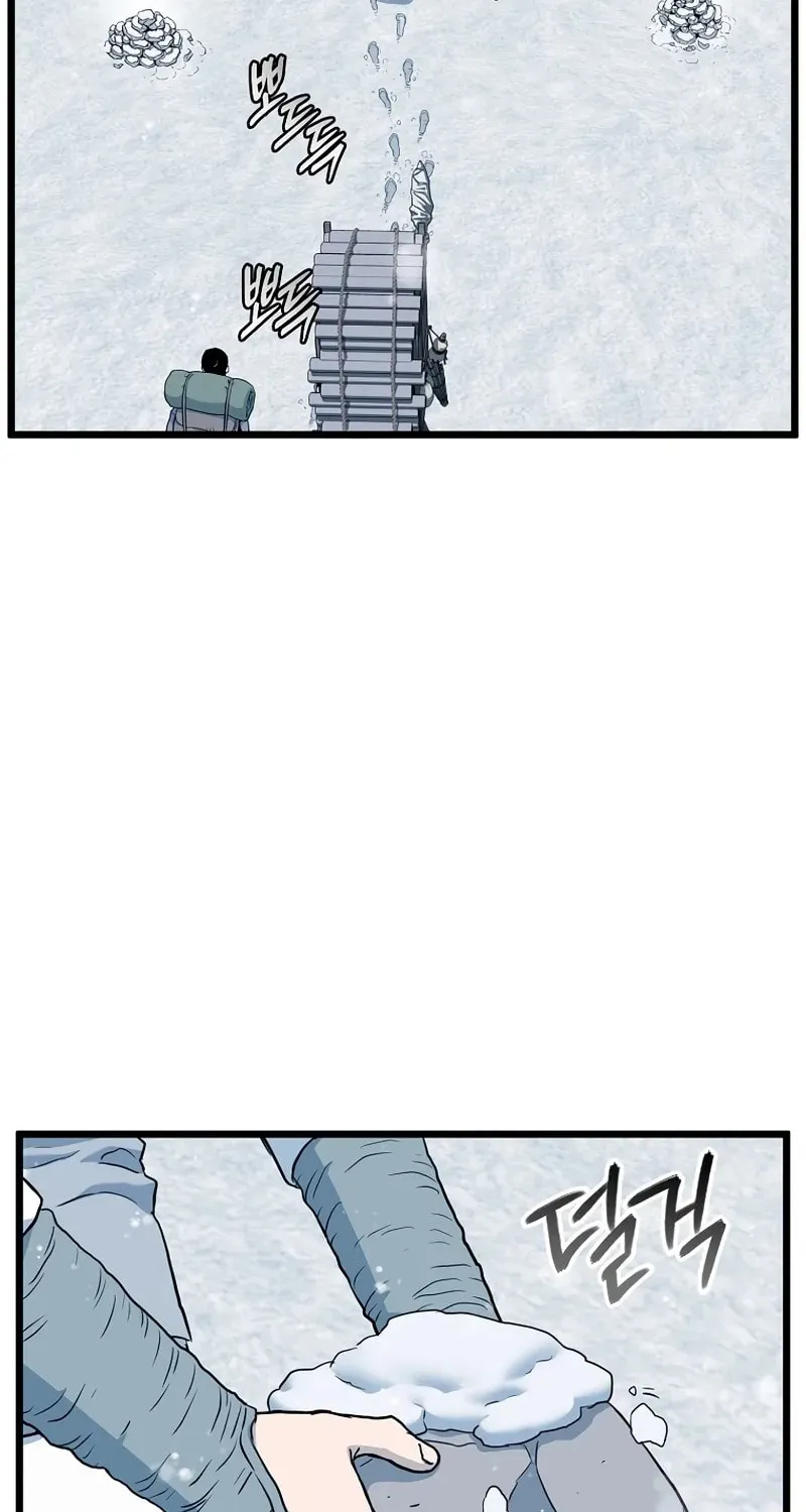 Murim Login Chapter 225 page 114 - 