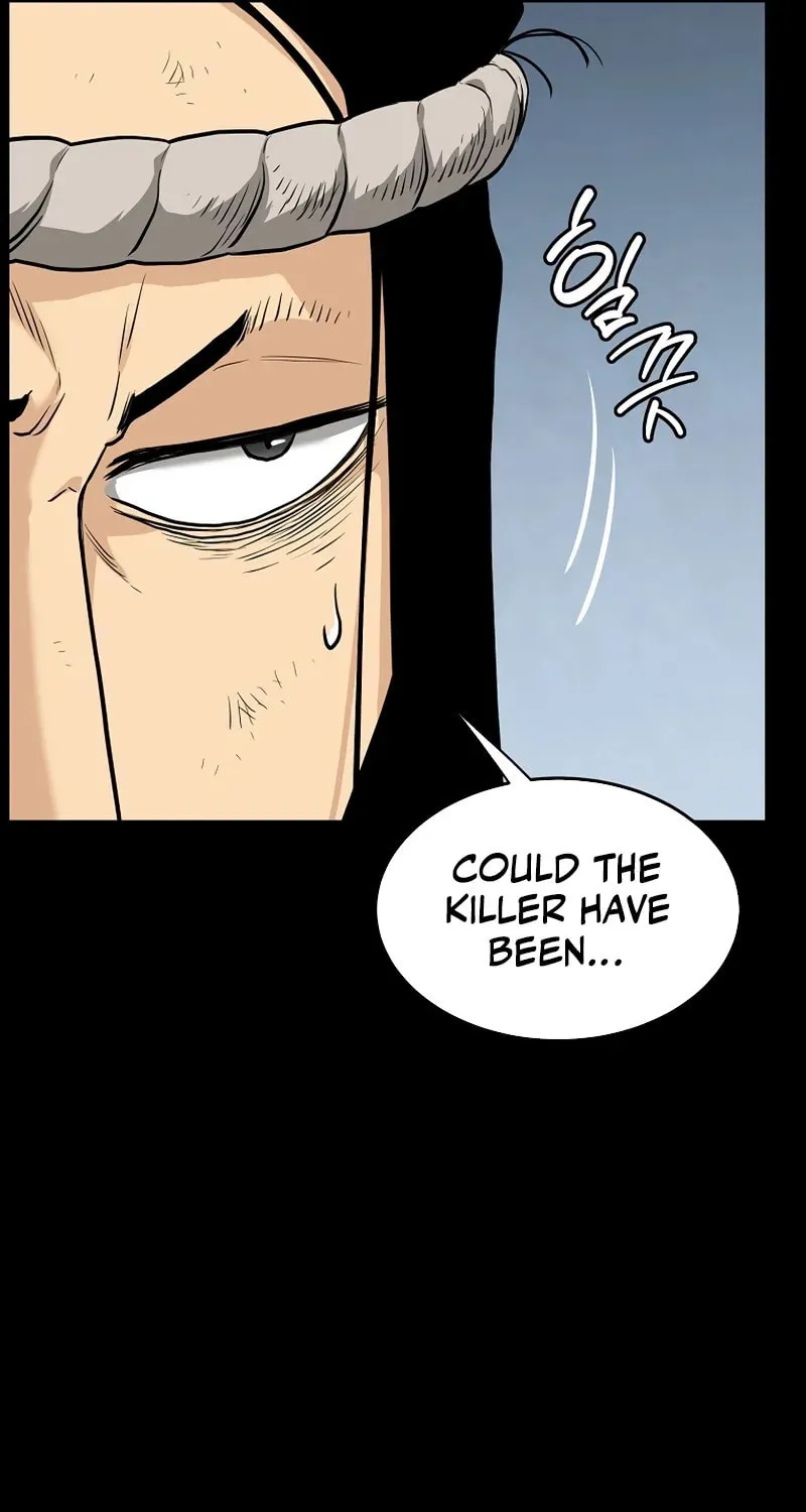 Murim Login Chapter 225 page 20 - 